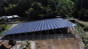 太陽光発電設備付き事業用地